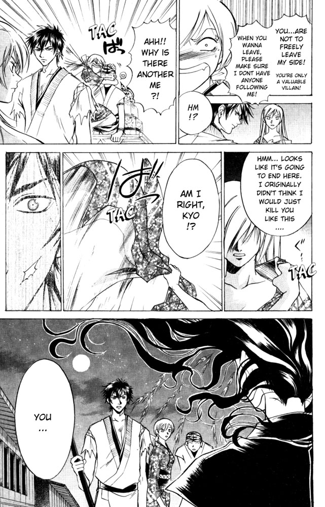 Samurai Deeper Kyo Chapter 24 page 12 - Chapter 24: The Spider-Woman