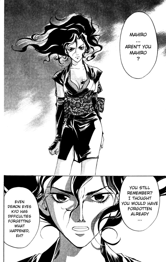 Samurai Deeper Kyo Chapter 24 page 13 - Chapter 24: The Spider-Woman