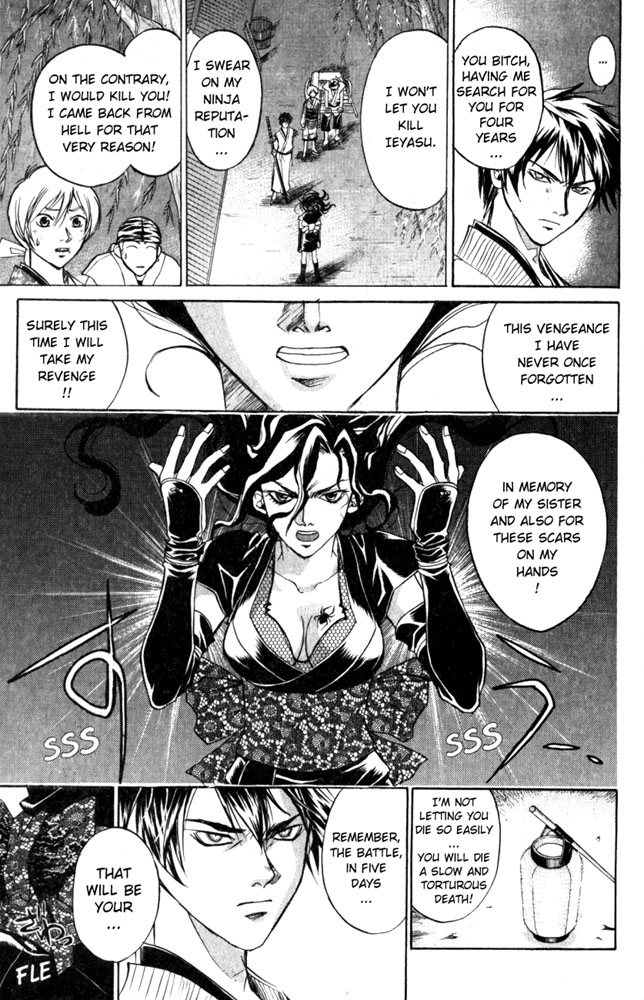 Samurai Deeper Kyo Chapter 24 page 14 - Chapter 24: The Spider-Woman