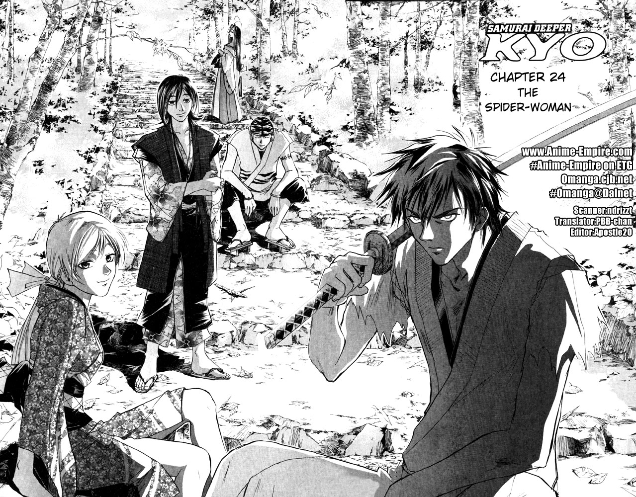 Samurai Deeper Kyo Chapter 24 page 4 - Chapter 24: The Spider-Woman