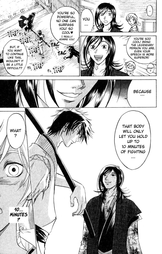 Samurai Deeper Kyo Chapter 24 page 6 - Chapter 24: The Spider-Woman