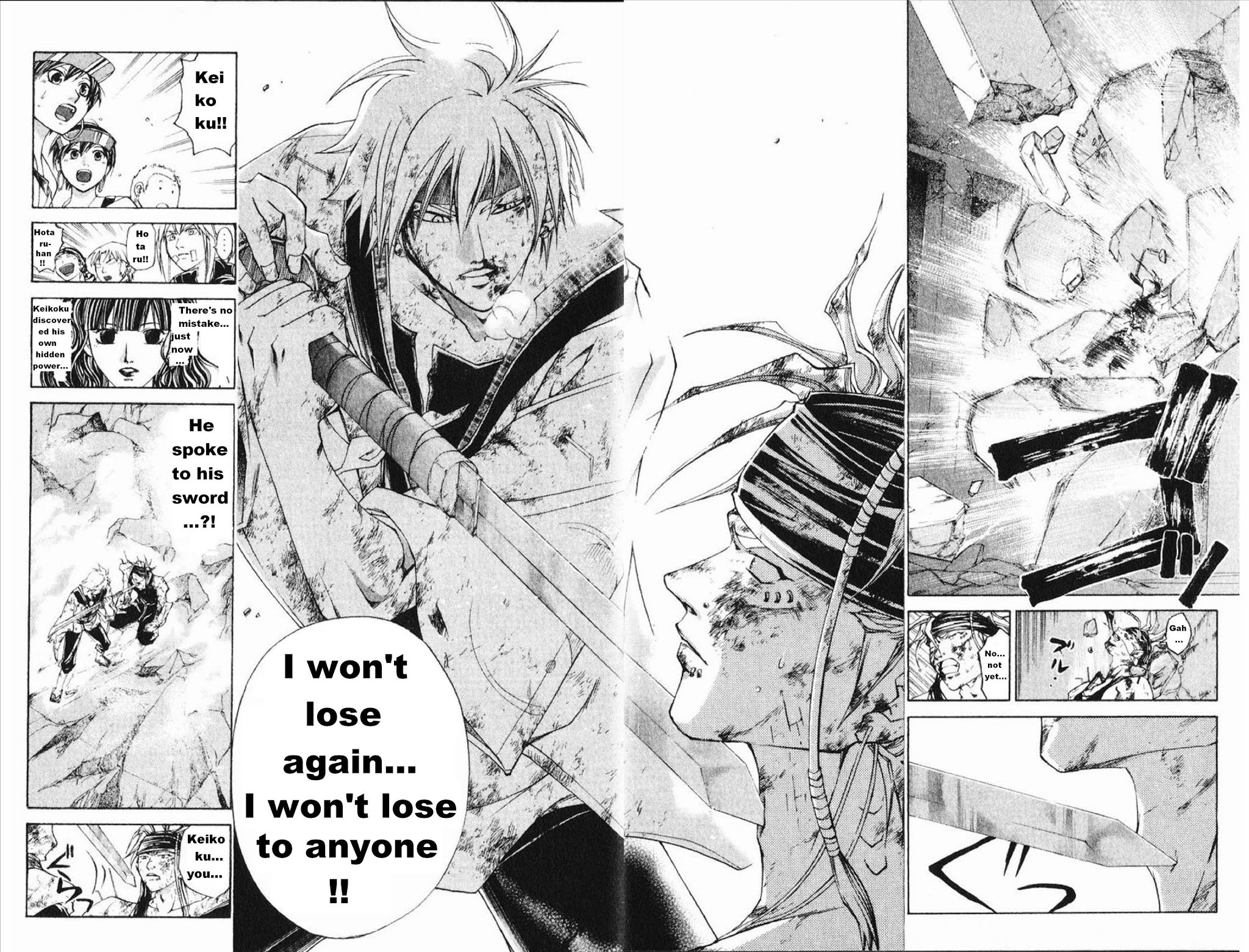 Samurai Deeper Kyo Chapter 240 page 12 - Chapter 240: On My Way