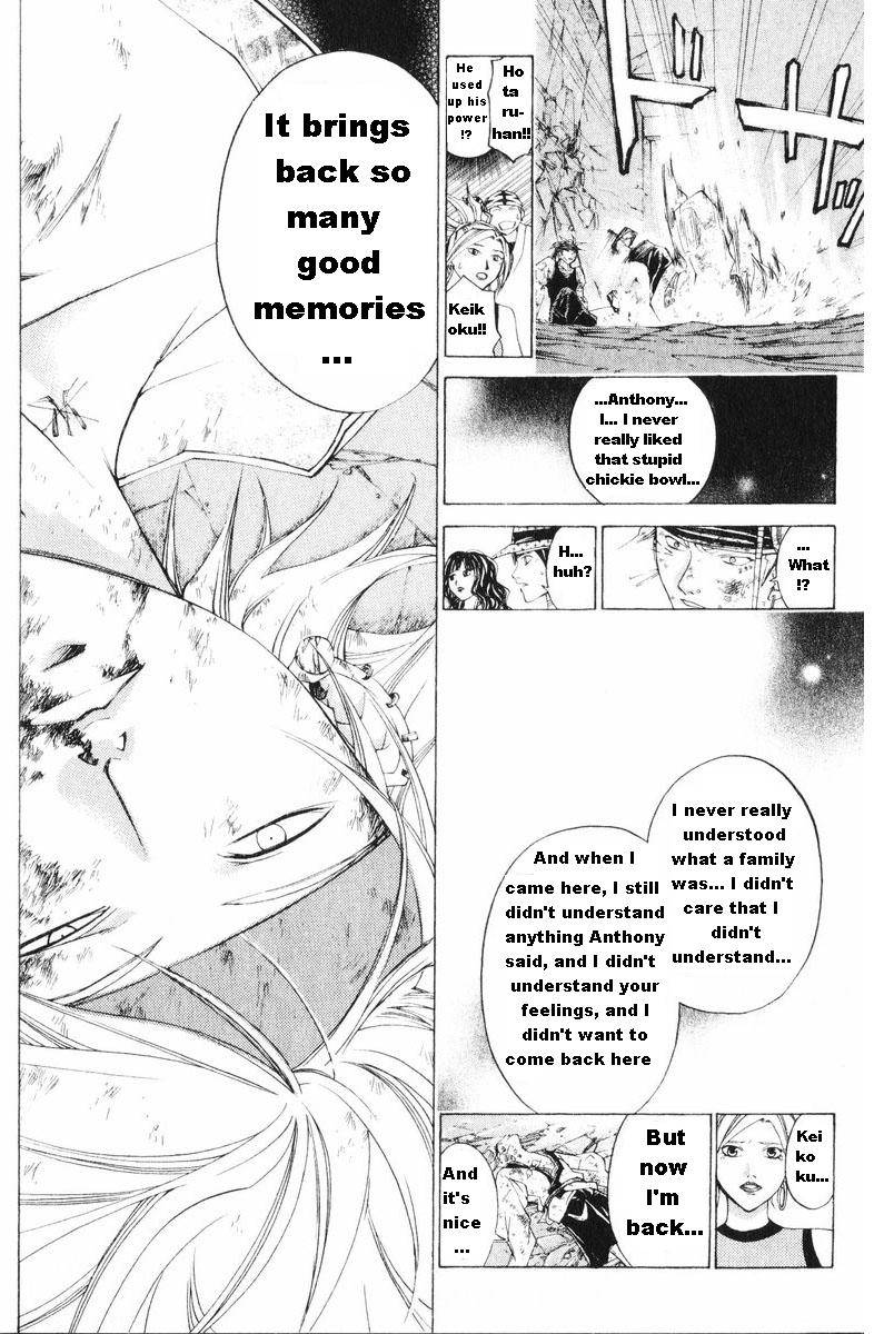 Samurai Deeper Kyo Chapter 240 page 13 - Chapter 240: On My Way