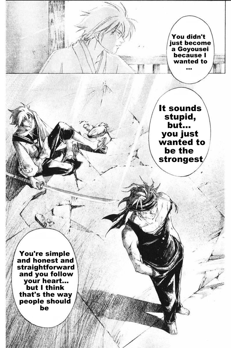 Samurai Deeper Kyo Chapter 240 page 19 - Chapter 240: On My Way