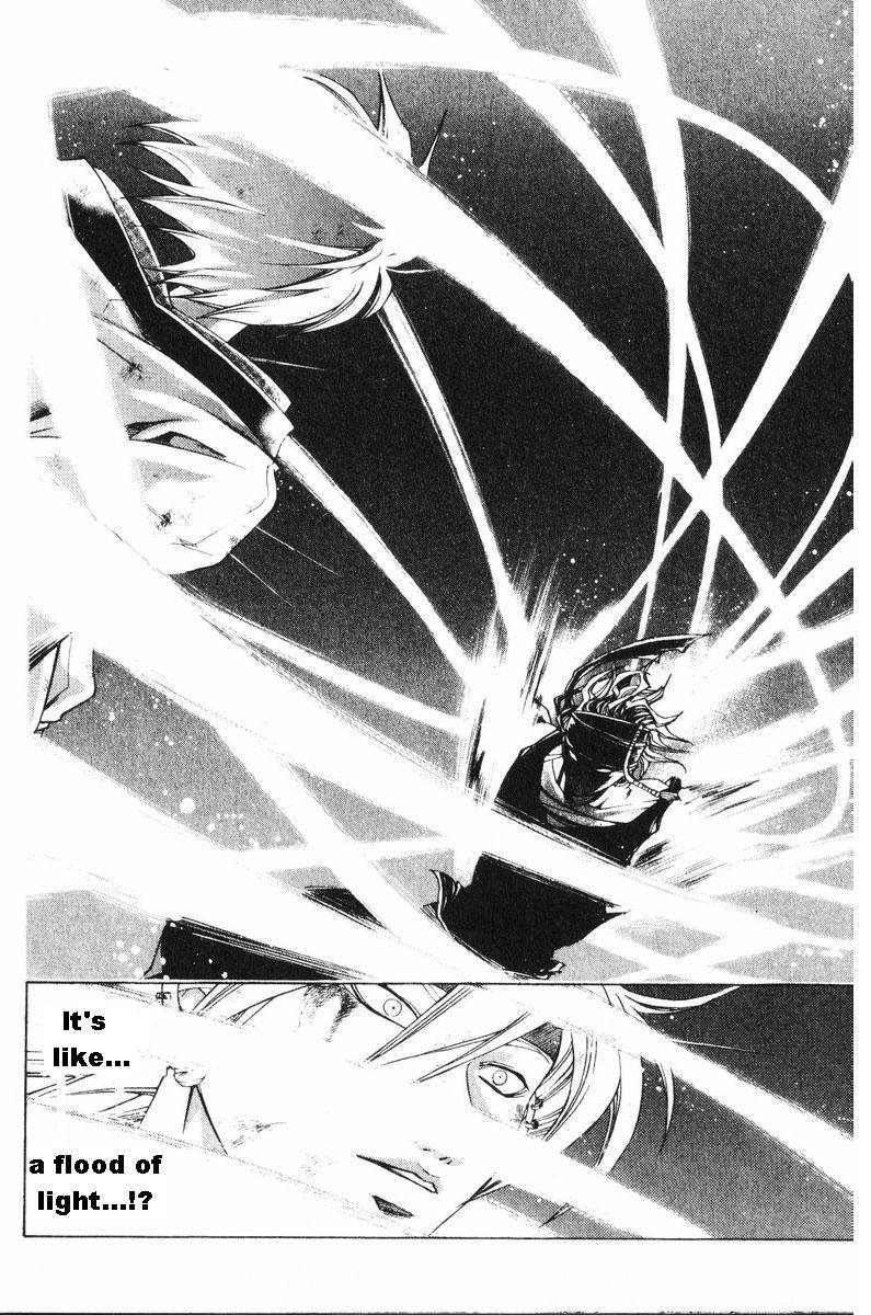 Samurai Deeper Kyo Chapter 240 page 4 - Chapter 240: On My Way