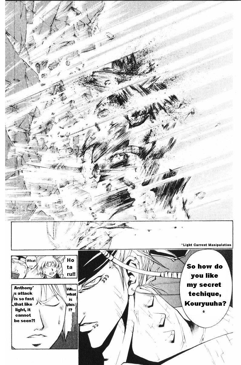 Samurai Deeper Kyo Chapter 240 page 5 - Chapter 240: On My Way