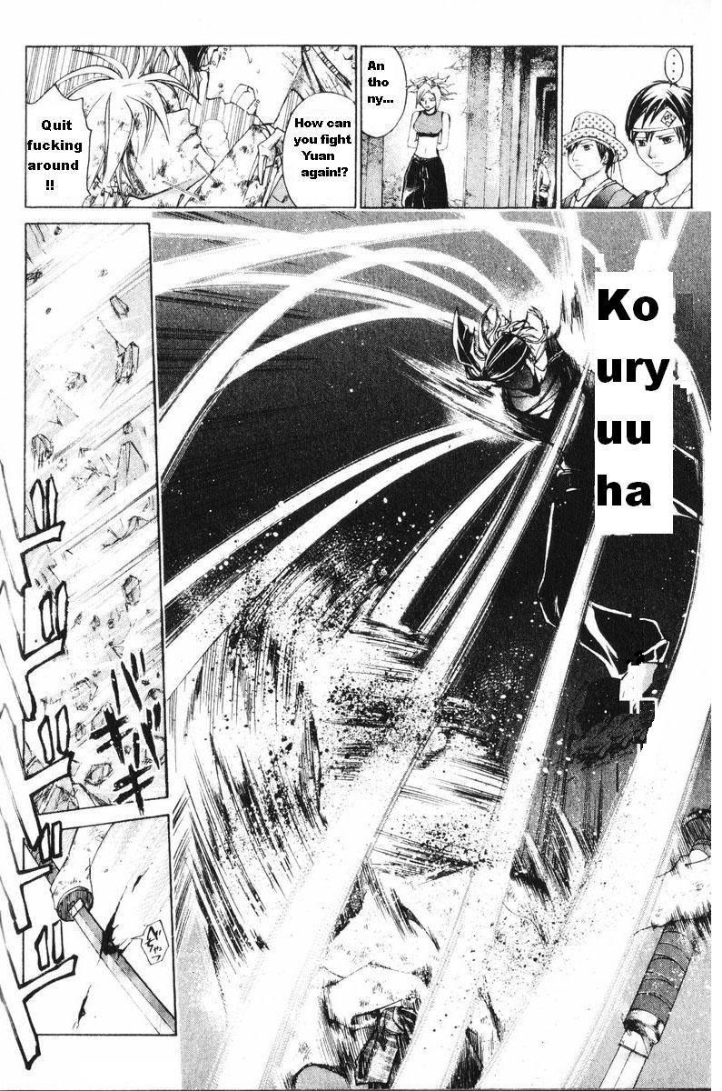 Samurai Deeper Kyo Chapter 240 page 8 - Chapter 240: On My Way