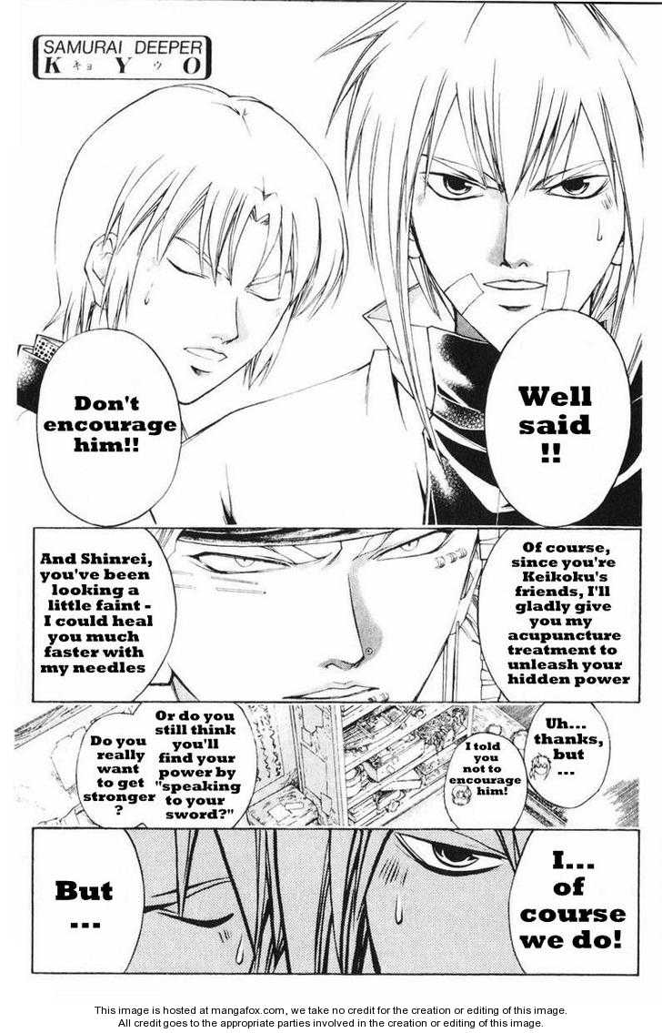 Samurai Deeper Kyo Chapter 241 page 1 - Chapter 241: Limits And Miracles