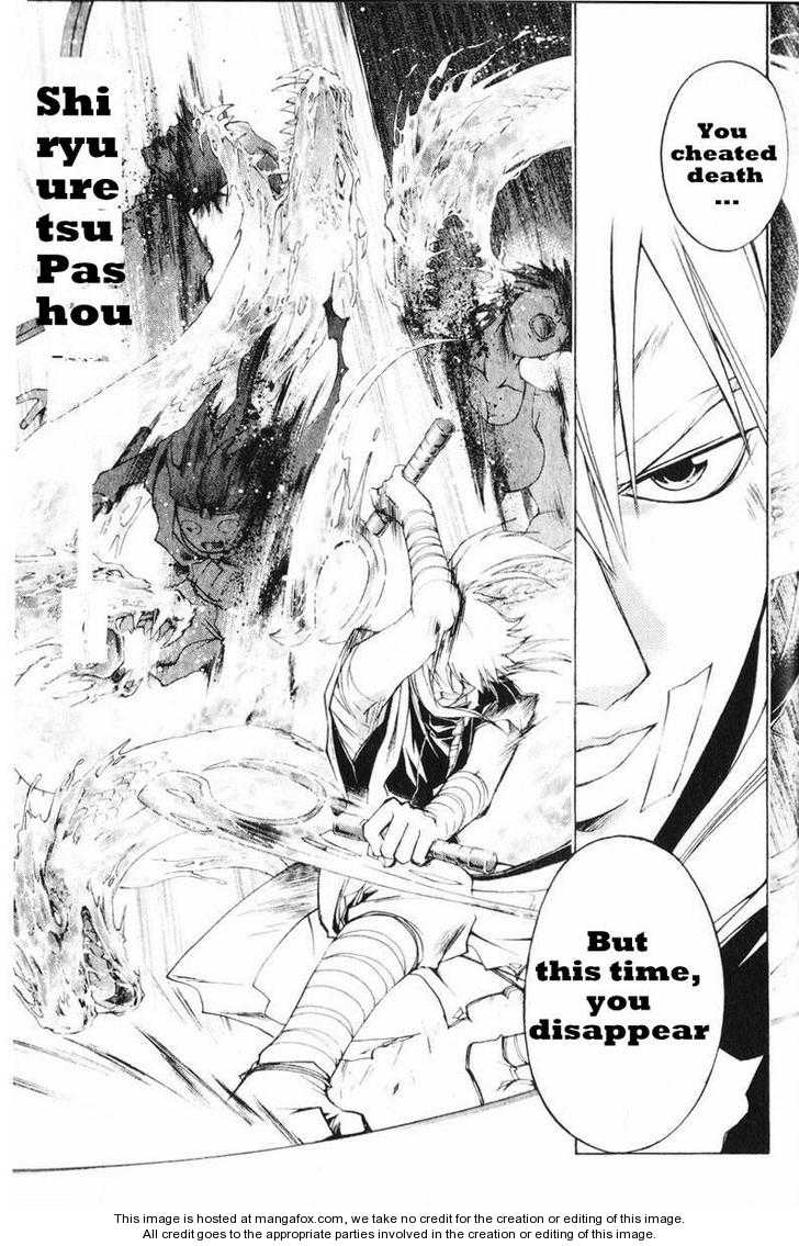 Samurai Deeper Kyo Chapter 241 page 12 - Chapter 241: Limits And Miracles