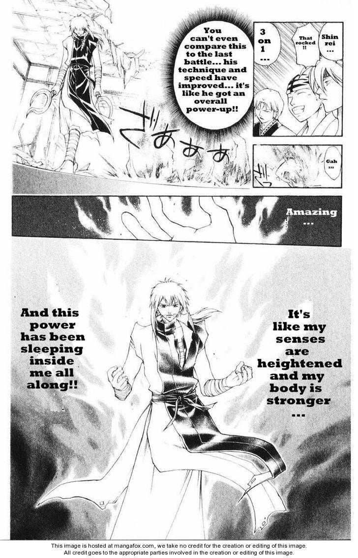 Samurai Deeper Kyo Chapter 241 page 13 - Chapter 241: Limits And Miracles