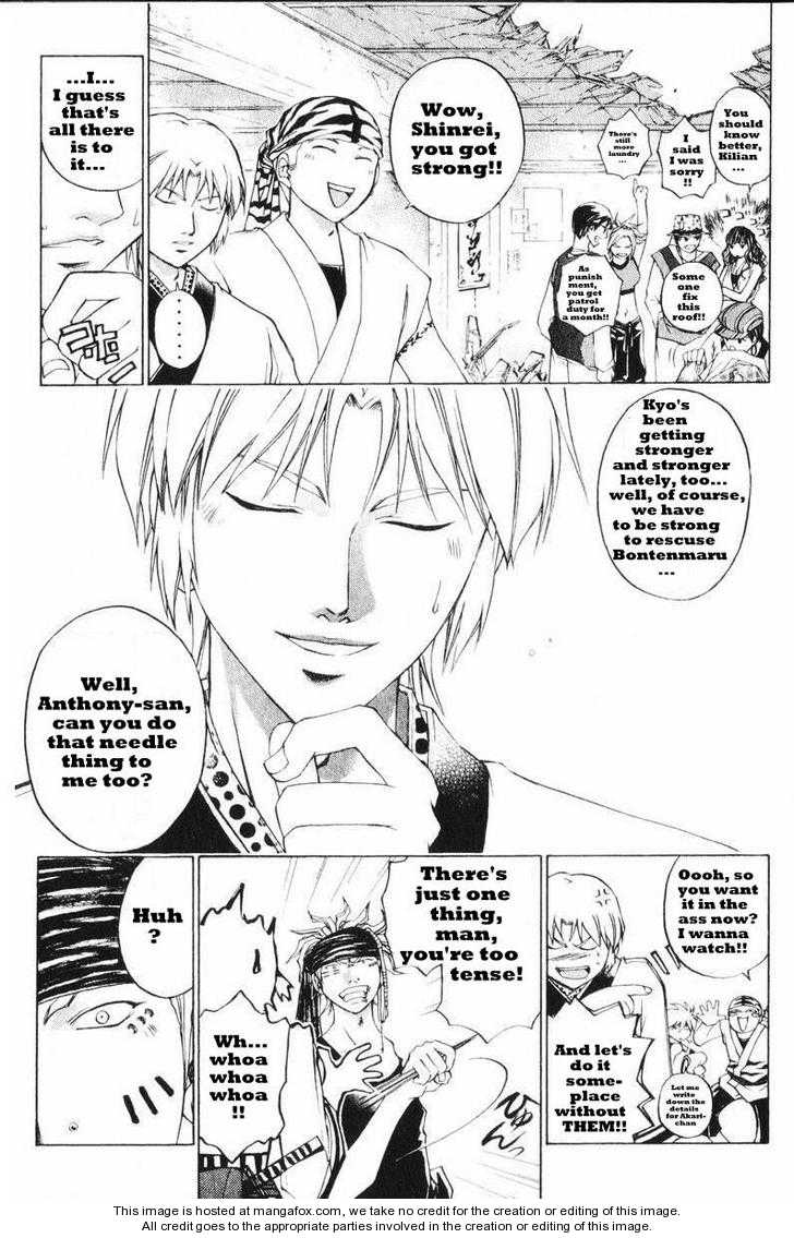 Samurai Deeper Kyo Chapter 241 page 14 - Chapter 241: Limits And Miracles