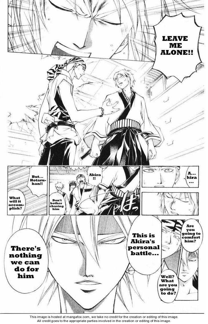 Samurai Deeper Kyo Chapter 241 page 17 - Chapter 241: Limits And Miracles