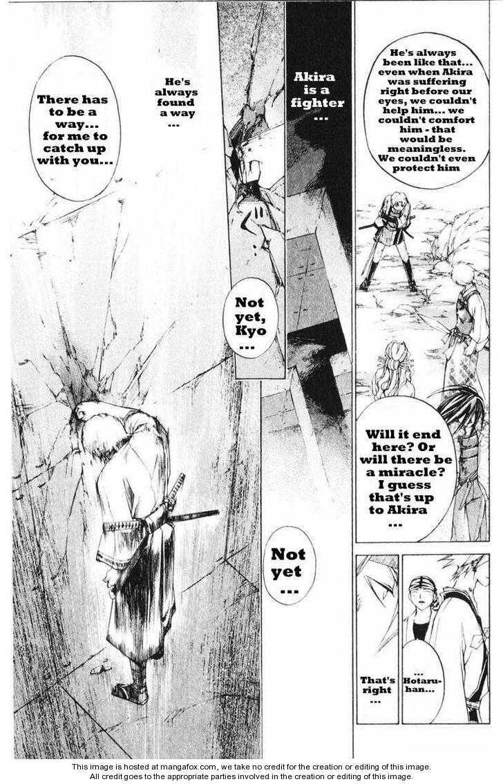 Samurai Deeper Kyo Chapter 241 page 18 - Chapter 241: Limits And Miracles