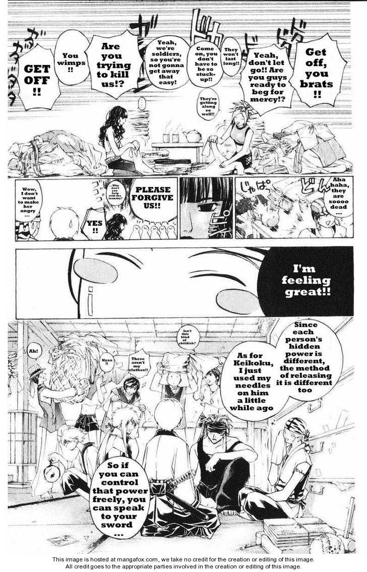 Samurai Deeper Kyo Chapter 241 page 3 - Chapter 241: Limits And Miracles