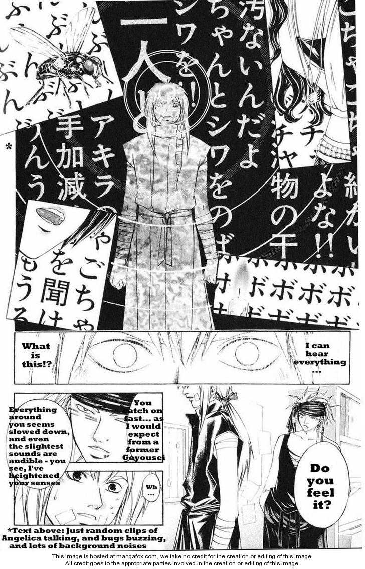 Samurai Deeper Kyo Chapter 241 page 7 - Chapter 241: Limits And Miracles
