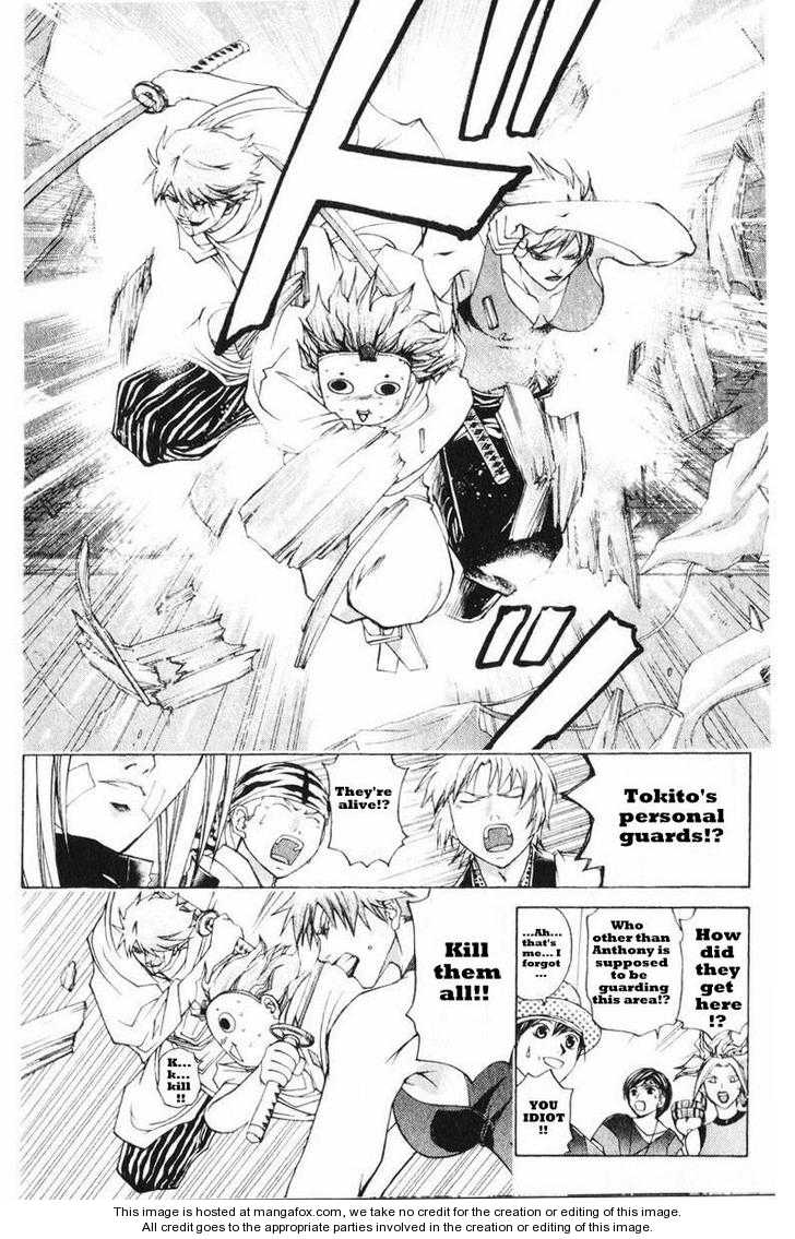 Samurai Deeper Kyo Chapter 241 page 9 - Chapter 241: Limits And Miracles