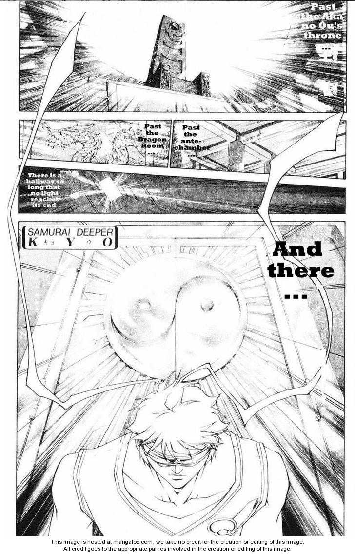 Samurai Deeper Kyo Chapter 242 page 1 - Chapter 242: And There...