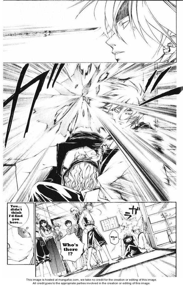 Samurai Deeper Kyo Chapter 242 page 11 - Chapter 242: And There...