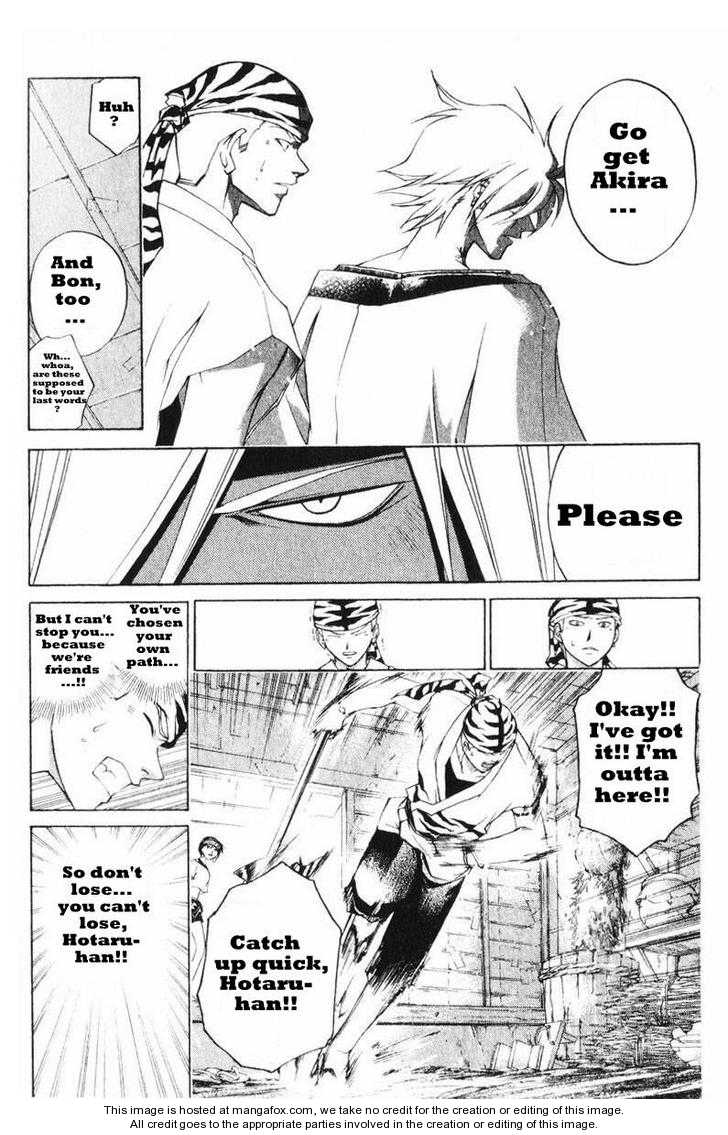 Samurai Deeper Kyo Chapter 242 page 17 - Chapter 242: And There...