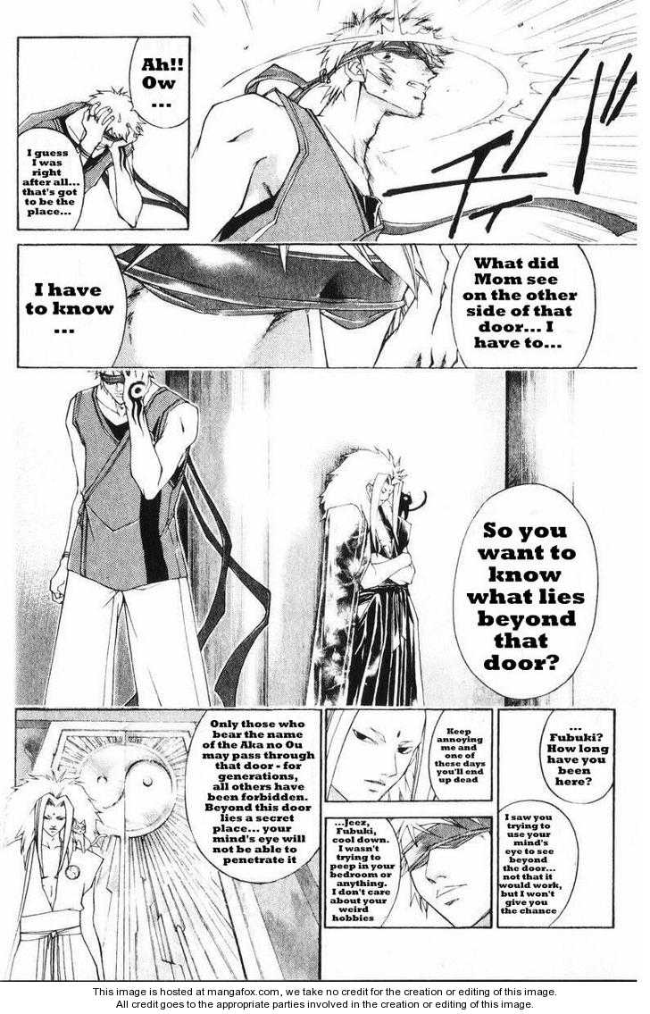 Samurai Deeper Kyo Chapter 242 page 2 - Chapter 242: And There...