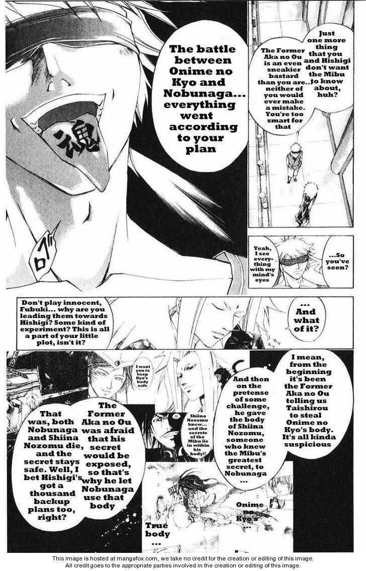 Samurai Deeper Kyo Chapter 242 page 3 - Chapter 242: And There...