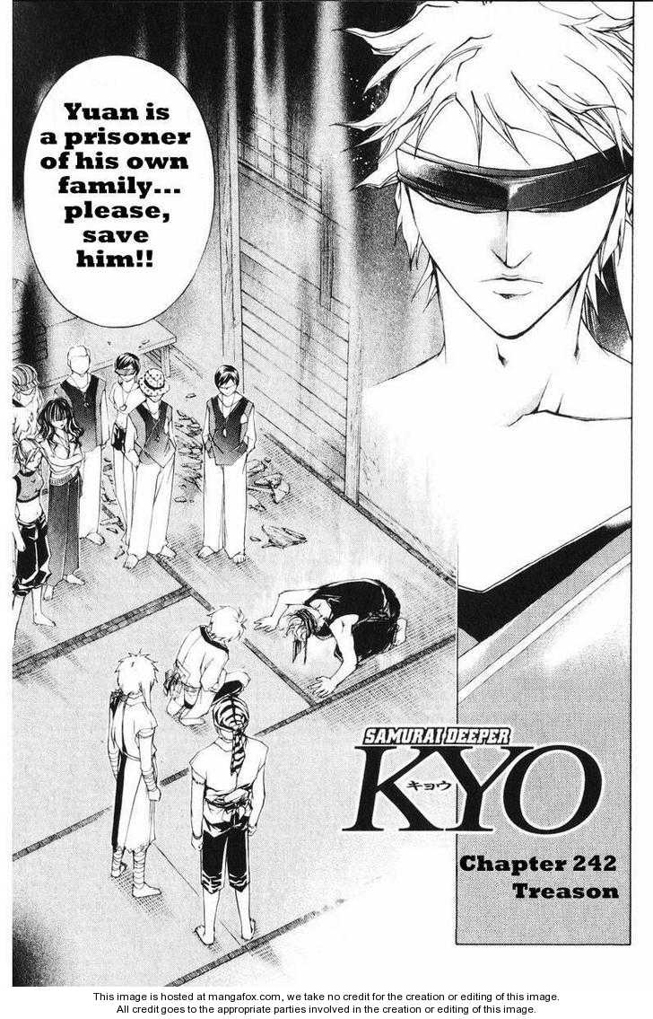Samurai Deeper Kyo Chapter 242 page 7 - Chapter 242: And There...