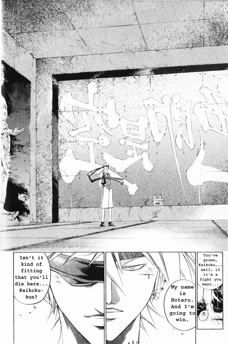 Samurai Deeper Kyo Chapter 243 page 11 - Chapter 243: Fight at Somewhere More Appropriate