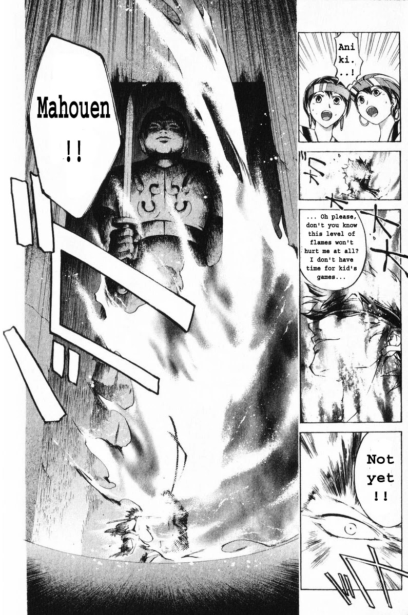 Samurai Deeper Kyo Chapter 243 page 19 - Chapter 243: Fight at Somewhere More Appropriate
