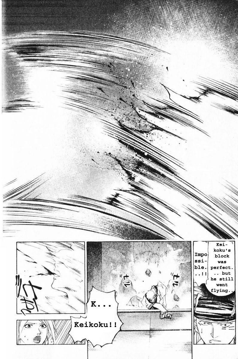 Samurai Deeper Kyo Chapter 243 page 25 - Chapter 243: Fight at Somewhere More Appropriate