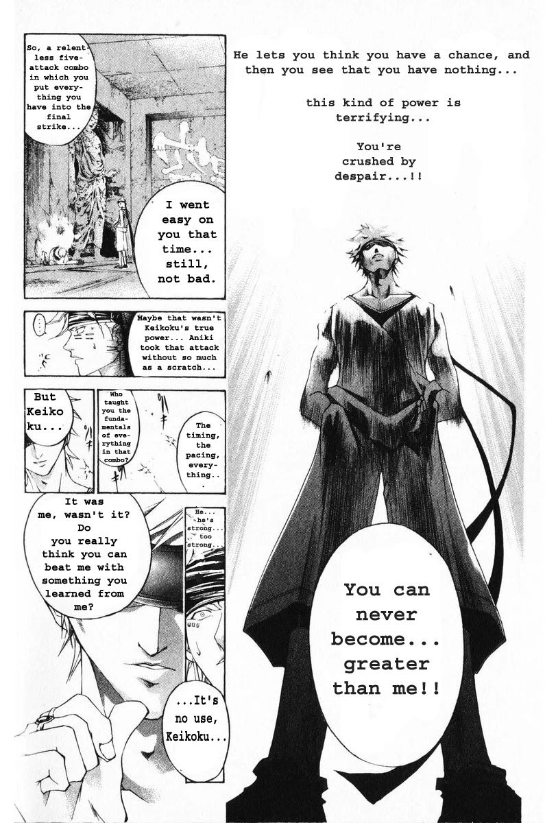 Samurai Deeper Kyo Chapter 243 page 26 - Chapter 243: Fight at Somewhere More Appropriate