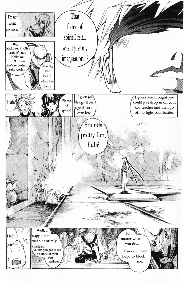 Samurai Deeper Kyo Chapter 243 page 27 - Chapter 243: Fight at Somewhere More Appropriate