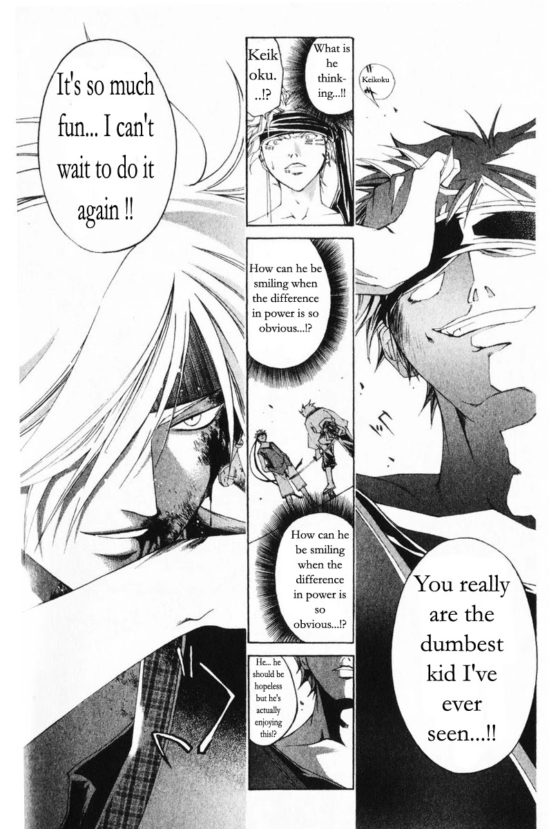 Samurai Deeper Kyo Chapter 243 page 28 - Chapter 243: Fight at Somewhere More Appropriate