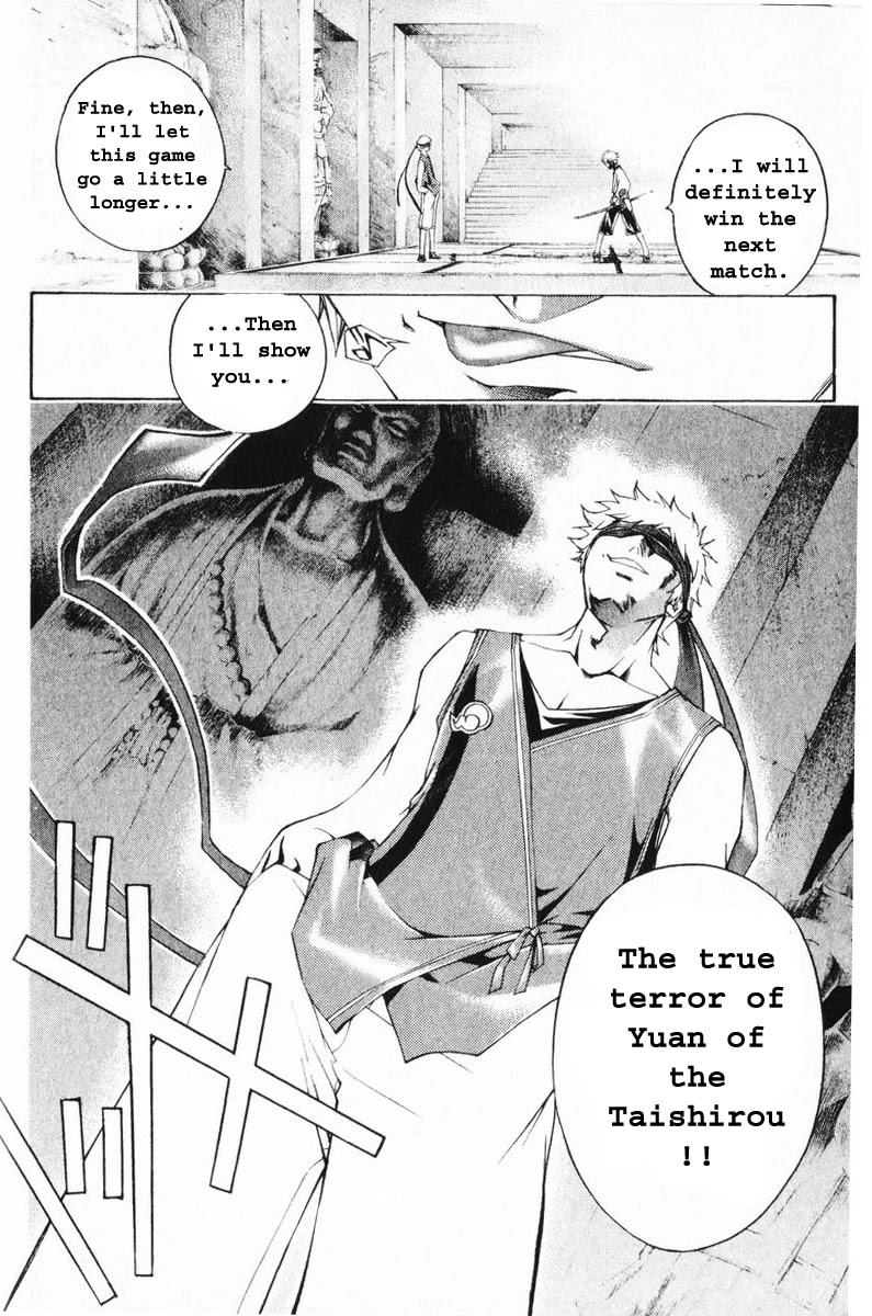 Samurai Deeper Kyo Chapter 243 page 29 - Chapter 243: Fight at Somewhere More Appropriate