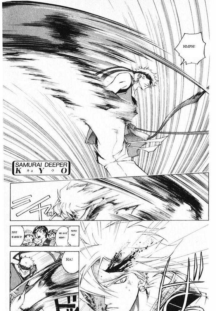 Samurai Deeper Kyo Chapter 244 page 1 - Chapter 244: The Form of the Non-Form