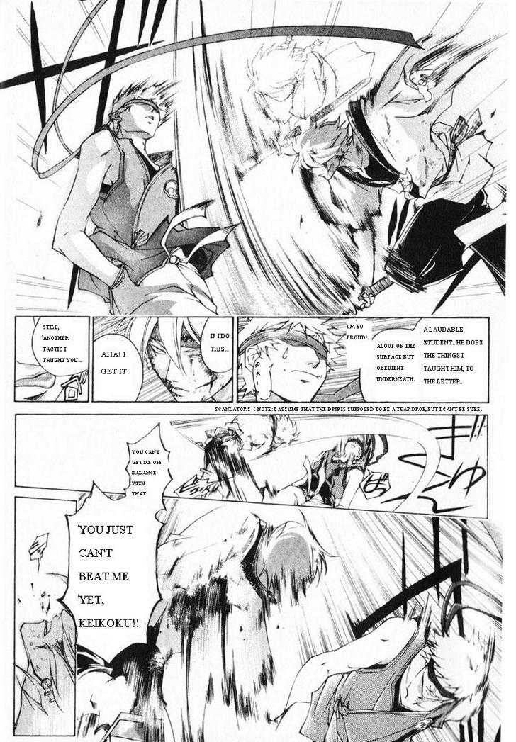 Samurai Deeper Kyo Chapter 244 page 12 - Chapter 244: The Form of the Non-Form