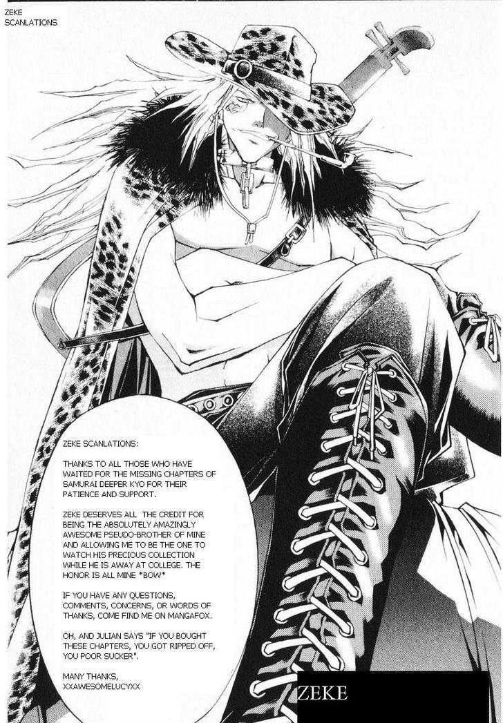 Samurai Deeper Kyo Chapter 244 page 21 - Chapter 244: The Form of the Non-Form