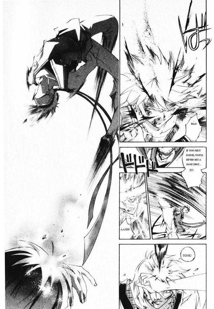 Samurai Deeper Kyo Chapter 244 page 3 - Chapter 244: The Form of the Non-Form