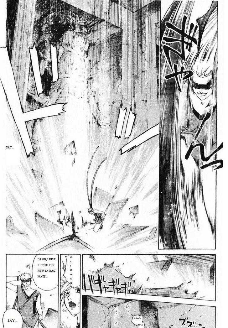 Samurai Deeper Kyo Chapter 244 page 4 - Chapter 244: The Form of the Non-Form