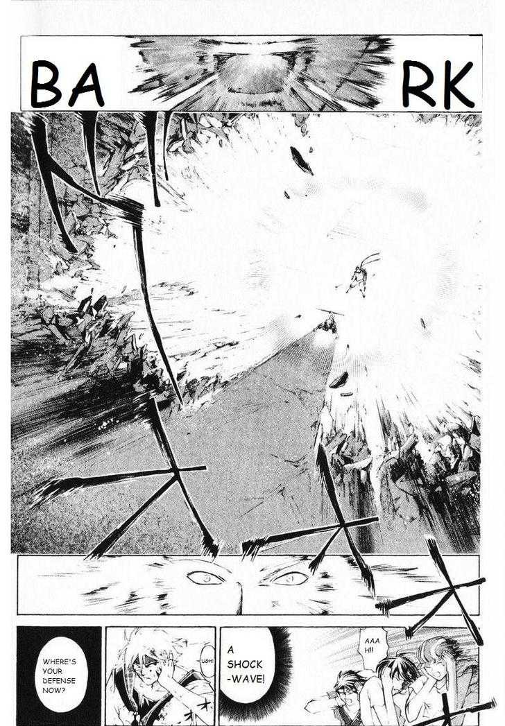 Samurai Deeper Kyo Chapter 245 page 10 - Chapter 245: Spin Three Times and Bark