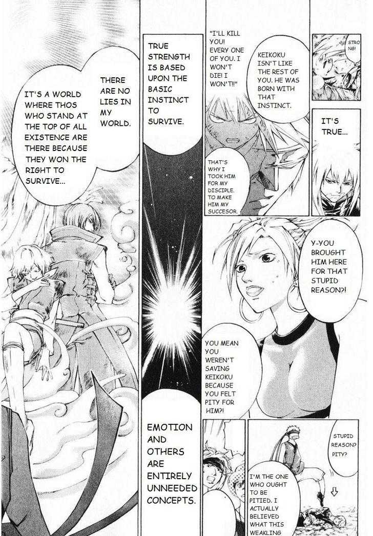 Samurai Deeper Kyo Chapter 245 page 15 - Chapter 245: Spin Three Times and Bark