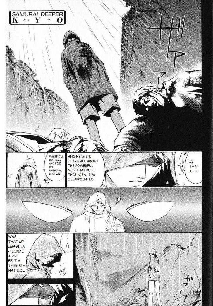 Samurai Deeper Kyo Chapter 245 page 2 - Chapter 245: Spin Three Times and Bark