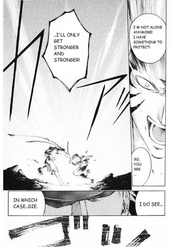 Samurai Deeper Kyo Chapter 245 page 20 - Chapter 245: Spin Three Times and Bark