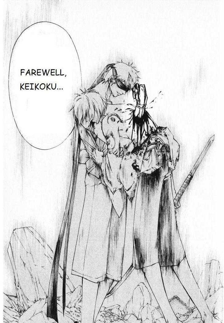 Samurai Deeper Kyo Chapter 245 page 22 - Chapter 245: Spin Three Times and Bark