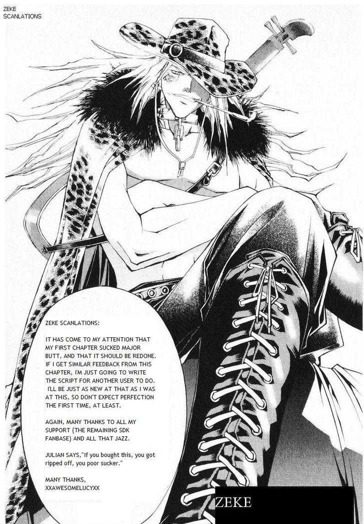 Samurai Deeper Kyo Chapter 245 page 23 - Chapter 245: Spin Three Times and Bark