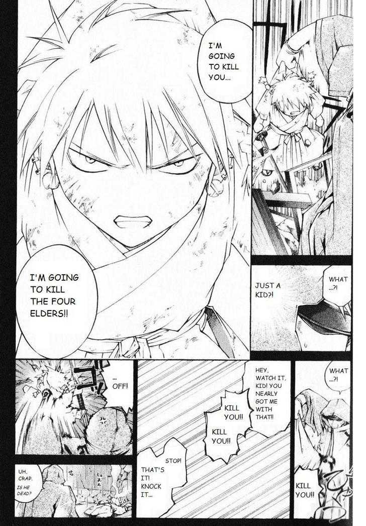 Samurai Deeper Kyo Chapter 245 page 3 - Chapter 245: Spin Three Times and Bark