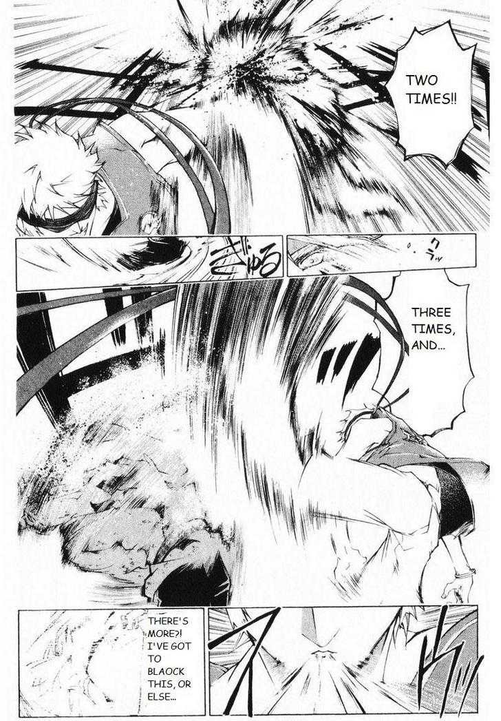 Samurai Deeper Kyo Chapter 245 page 9 - Chapter 245: Spin Three Times and Bark