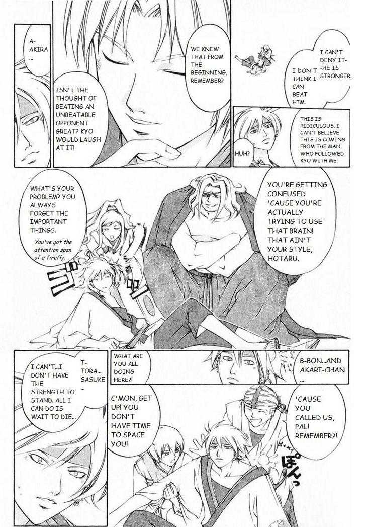 Samurai Deeper Kyo Chapter 246 page 13 - Chapter 246: Firefly Light