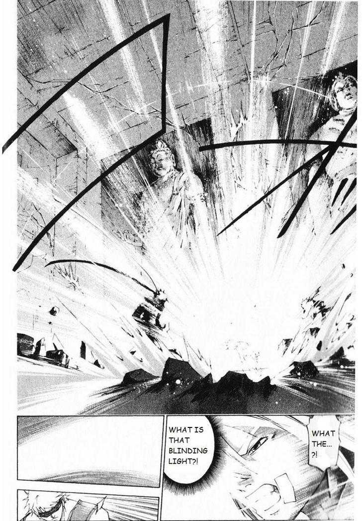 Samurai Deeper Kyo Chapter 246 page 19 - Chapter 246: Firefly Light