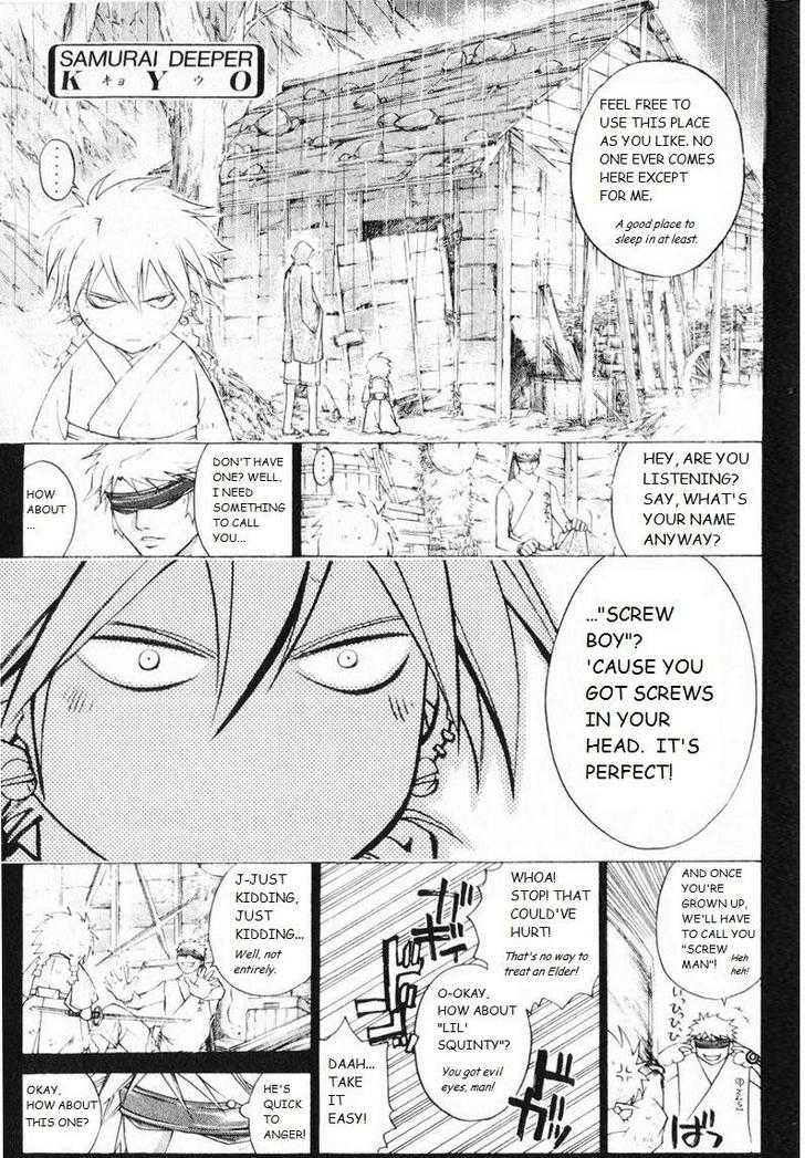 Samurai Deeper Kyo Chapter 246 page 2 - Chapter 246: Firefly Light