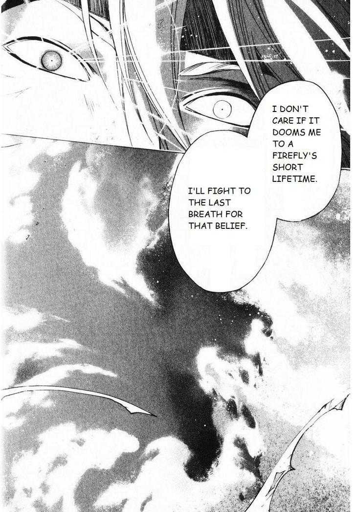 Samurai Deeper Kyo Chapter 246 page 21 - Chapter 246: Firefly Light